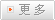 武汉做网站